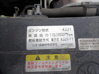 ISUZU Elf Aluminum Block TRG-NPR85AR 2016 23,000km_30