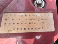 HINO Dutro Garbage Truck TKG-XZU600X 2013 2,841km_16