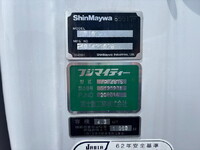 HINO Dutro Garbage Truck TKG-XZU600X 2013 2,841km_6