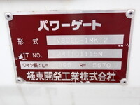 MITSUBISHI FUSO Canter Double Cab 2RG-FEB50 2025 4,200km_11