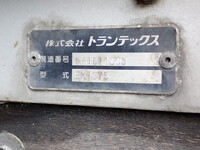 HINO Ranger Aluminum Block TKG-FD9JKAA 2016 408,500km_14