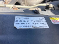 ISUZU Elf Truck (With 5 Steps Of Cranes) PKG-NPR75N 2011 223,622km_33