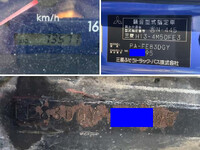 MITSUBISHI FUSO Canter Covered Truck PA-FE83DGY 2006 73,571km_26