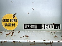 HINO Ranger Deep Dump LDG-GK8JNAA 2017 371,729km_14