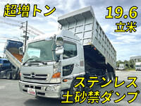 HINO Ranger Deep Dump LDG-GK8JNAA 2017 371,729km_1