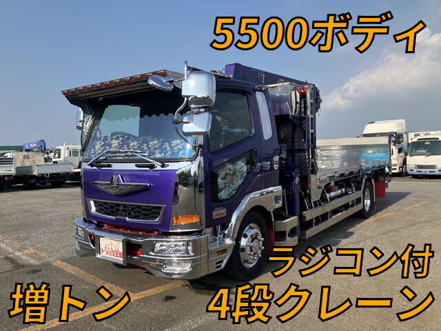 Fighter Truck (With 4 Steps Of Cranes)_1