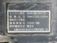 MITSUBISHI FUSO Fighter Truck (With 4 Steps Of Cranes) QKG-FK62FZ 2017 389,274km_28