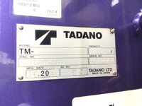MITSUBISHI FUSO Fighter Truck (With 4 Steps Of Cranes) QKG-FK62FZ 2017 388,949km_6