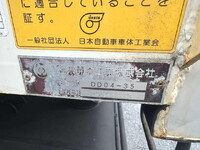 HINO Ranger Dump 2KG-FC2ABA 2020 36,913km_38