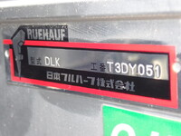 ISUZU Elf Aluminum Van 2RG-NLR88AM 2023 79,400km_7