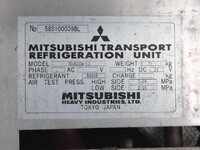 TOYOTA Others Refrigerator & Freezer Truck TKG-XZC605 2015 112,900km_8