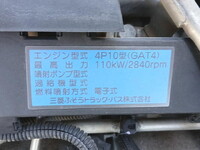 MITSUBISHI FUSO Canter Dump TPG-FBA60 2017 58,318km_12