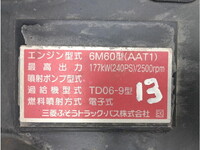 MITSUBISHI FUSO Fighter Flat Body 2KG-FK61F 2018 296,216km_11