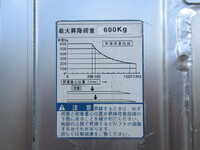 HINO Dutro Panel Van TKG-XZU650M 2015 160,000km_38