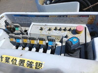 ISUZU Elf Cherry Picker TKG-NKR85YN 2016 114,000km_24