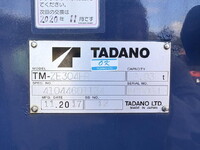 MITSUBISHI FUSO Fighter Safety Loader (With 4 Steps Of Cranes) QKG-FK62FZ 2018 291,000km_15