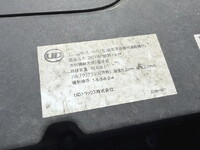 UD TRUCKS Quon Aluminum Wing 2PG-CG5CA 2021 290,000km_24