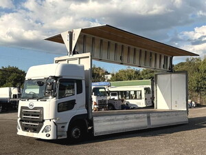 UD TRUCKS Quon Aluminum Wing 2PG-CG5CA 2021 243,000km_1