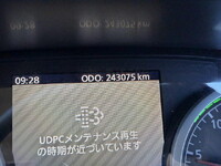UD TRUCKS Quon Aluminum Wing 2PG-CG5CA 2021 243,000km_39