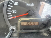 ISUZU Forward Dump TKG-FRR90S1 2017 308,000km_33