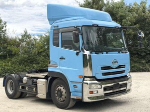 UD TRUCKS Quon Trailer Head QKG-GK6XAB 2015 714,000km_1