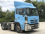 Quon Trailer Head