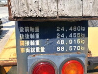 TOKYU Others Heavy Equipment Transportation Trailer TD502-13 1995 0km_14