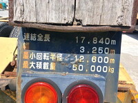 TOKYU Others Heavy Equipment Transportation Trailer TD502-13 1995 0km_15