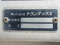 HINO Profia Aluminum Wing QPG-FW1EXEG 2014 557,000km_10