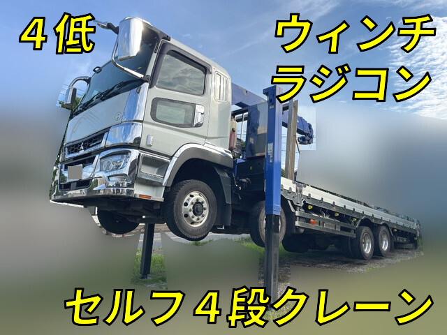 MITSUBISHI FUSO Super Great Self Loader (With 4 Steps Of Cranes) 2KG-FS70HZ 2023 9,331km