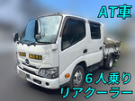 Dutro Double Cab