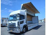 Quon Aluminum Wing