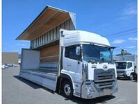 UD TRUCKS Quon Aluminum Wing 2PG-CG5CA 2020 567,000km_3