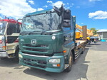 Quon Self Loader