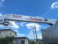 ISUZU Giga Self Loader (With 4 Steps Of Cranes) 2PG-CYJ77C 2018 57,000km_10