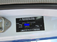 MITSUBISHI FUSO Super Great Trailer Head 2PG-FP74HDR 2021 318,862km_17