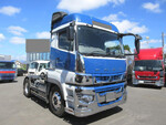 Super Great Trailer Head