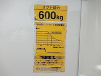 TOYOTA Others Flat Body PB-XZU304 2005 88,000km_6