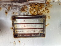 Others Others Flat Bed With Side Flaps FPR241 (KAI) 1995 0km_16