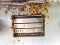 Others Others Flat Bed With Side Flaps FPR241 (KAI) 1995 0km_17