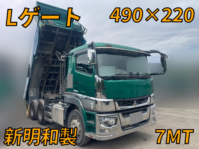 Super Great Dump_1