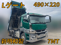 MITSUBISHI FUSO Super Great Dump 2PG-FV70HX 2019 280,381km_1