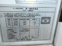 MITSUBISHI Fighter Reefer Van TKG-FK61F 2016 796,000km_25