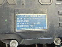 MITSUBISHI Fighter Reefer Van TKG-FK61F 2016 796,000km_26