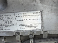 ISUZU Giga Aluminum Wing QKG-CYJ77A 2013 569,000km_33