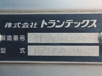 HINO Ranger Aluminum Van TKG-FD7JUAG 2016 651,000km_7