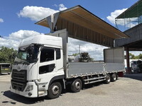 UD TRUCKS Quon Aluminum Wing 2PG-CG5CA 2021 261,000km_1