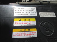 ISUZU Elf Flat Body SKG-NPR85AR 2012 188,493km_19