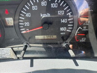 ISUZU Forward Truck (With 4 Steps Of Cranes) TKG-FRR90S1 2016 167km_26