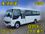 Rosa Micro Bus